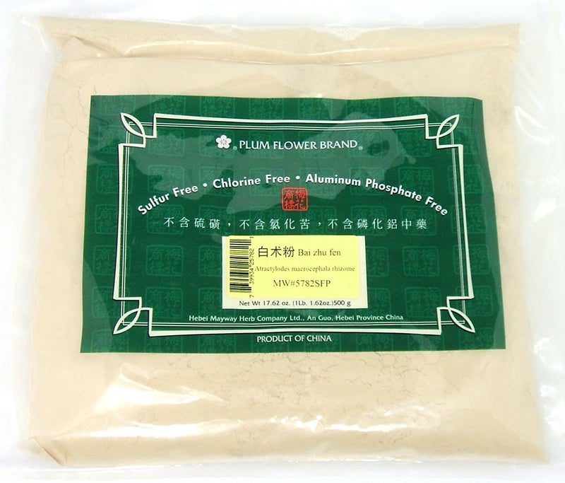 White Atractylodes Root PowderBai Zhu Fen 16oz or 1lb Bulk Herb Powder